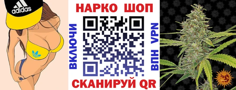  КОКАИН Сорочинск