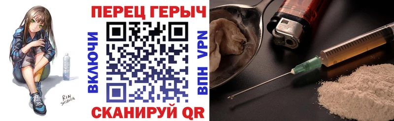 Купить закладки  Сорочинск  Героин Афган 