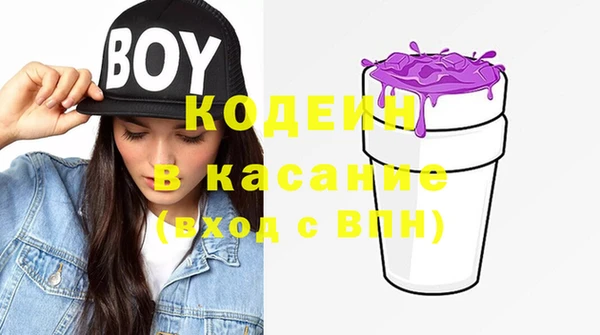 ешки Вязники