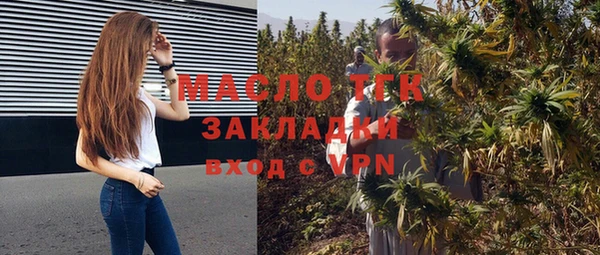 ешки Вязники