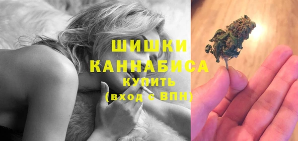герыч Вязьма