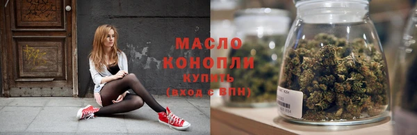 герыч Вязьма