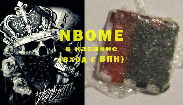 ешки Вязники