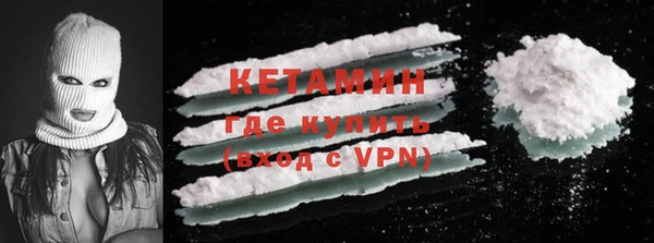 ешки Вязники