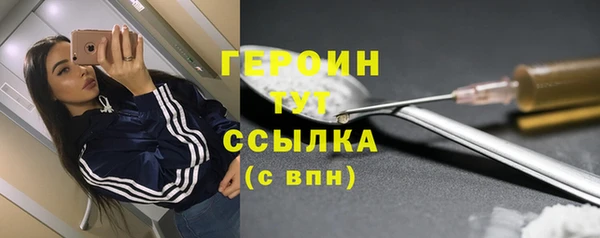 ешки Вязники