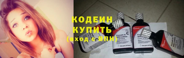 ешки Вязники