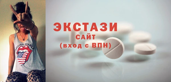 ешки Вязники