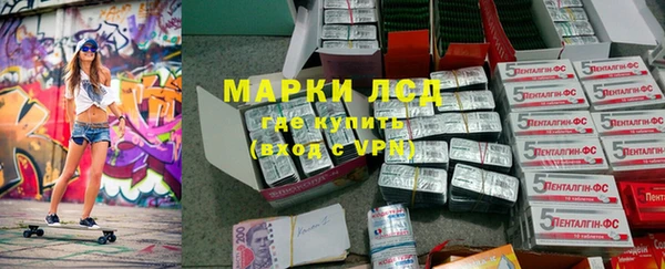 герыч Вязьма
