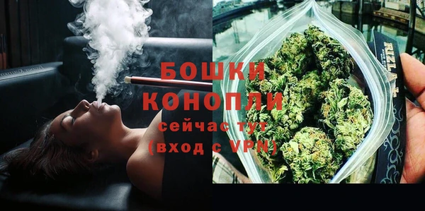 ешки Вязники