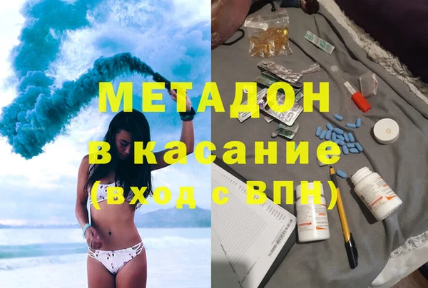 ешки Вязники
