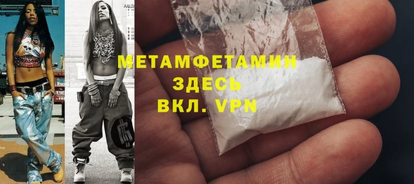 ешки Вязники
