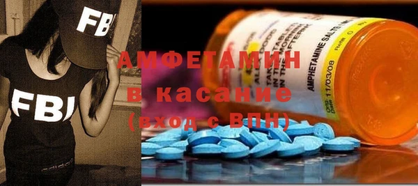 ешки Вязники