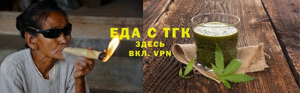 ешки Вязники
