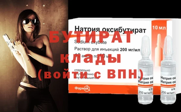 ешки Вязники