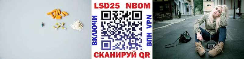 Купить  Сорочинск  ЛСД экстази ecstasy 